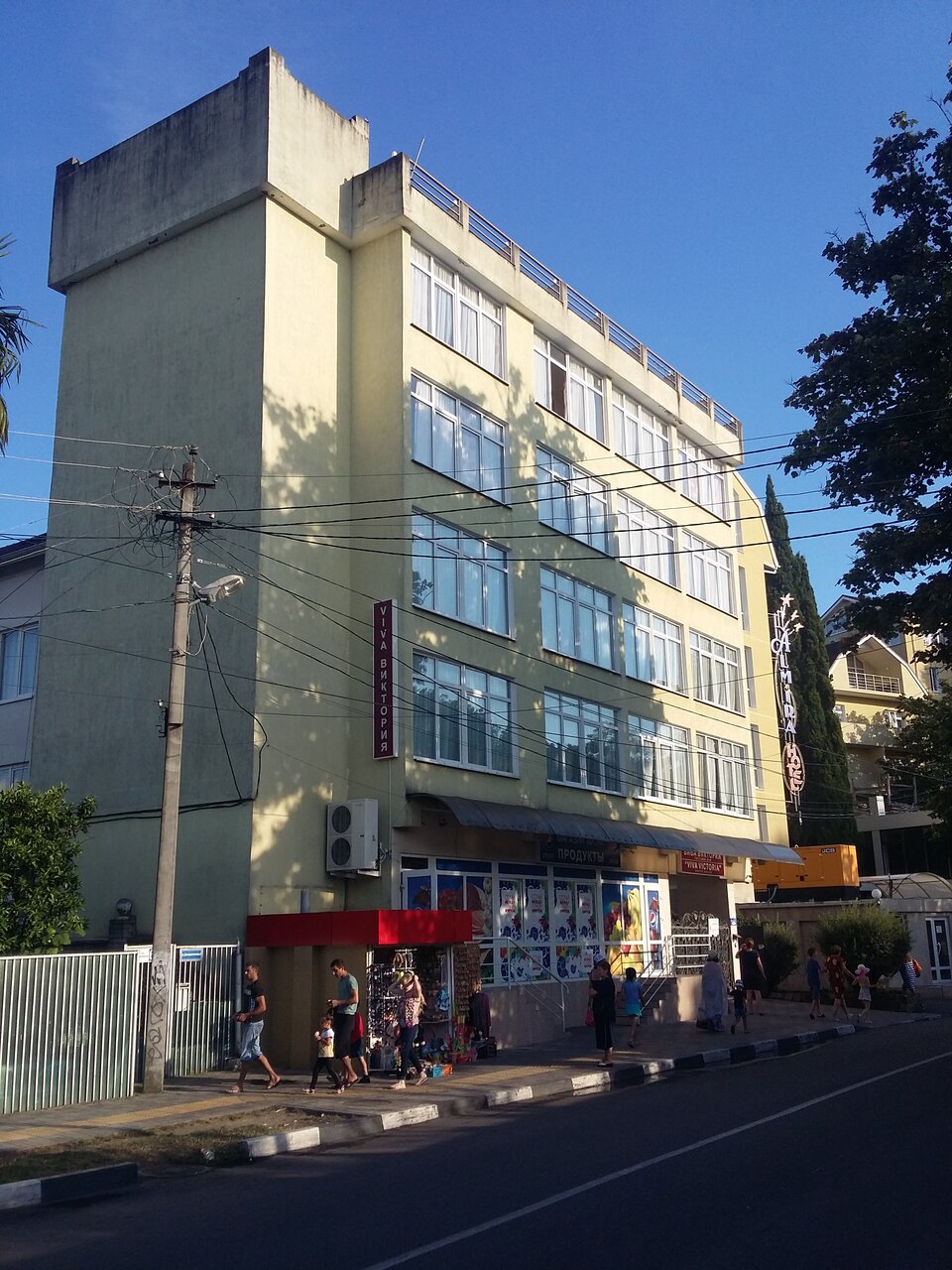 Гостиница Вива Виктория Адлер-30