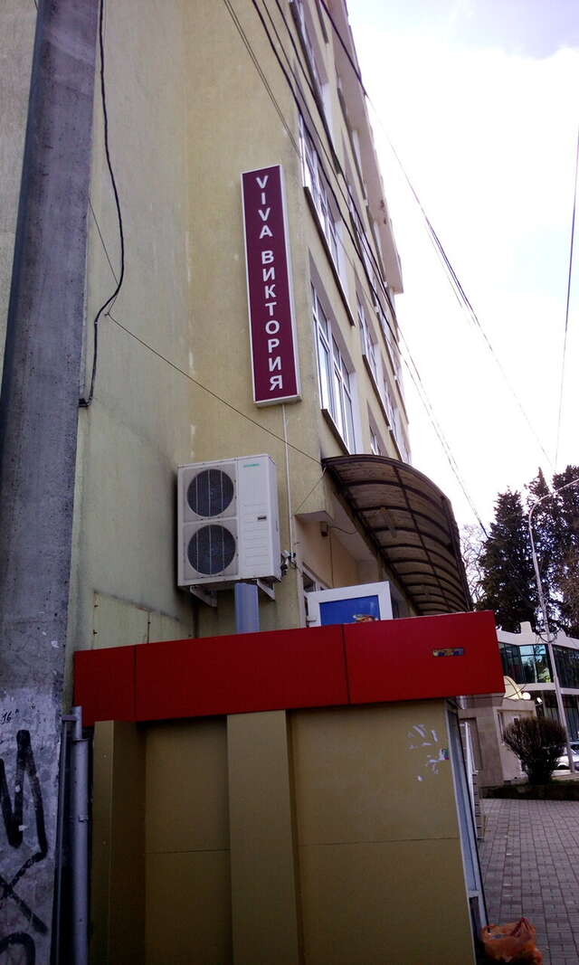 Гостиница Вива Виктория Адлер-43